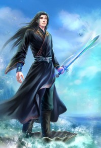 鑑御至尊