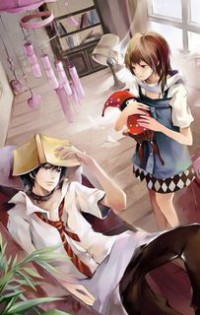重生校園男神:仙君,求輕寵